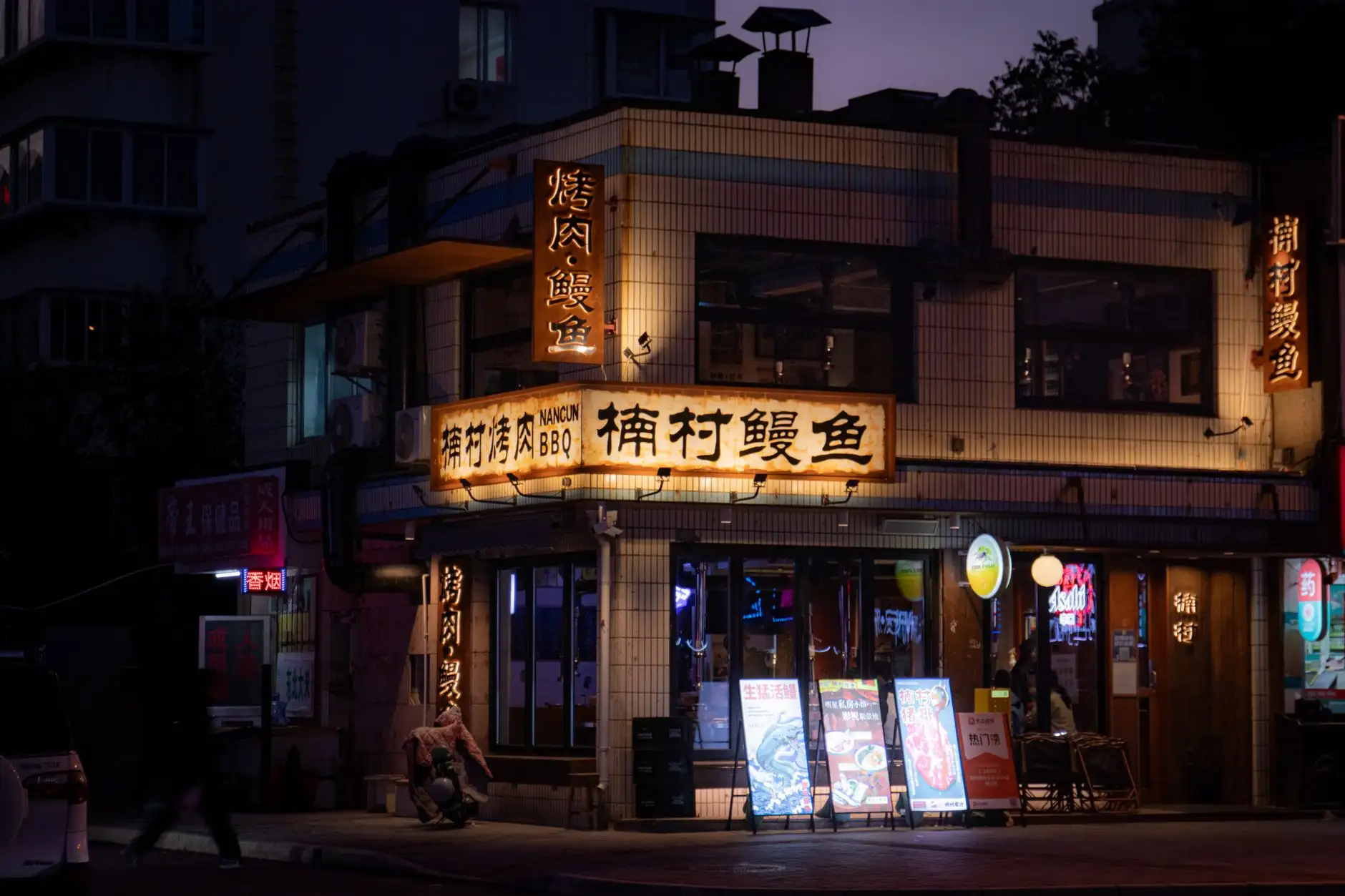 酒店大堂地面石材铺设方案：从选材到施工全流程解析